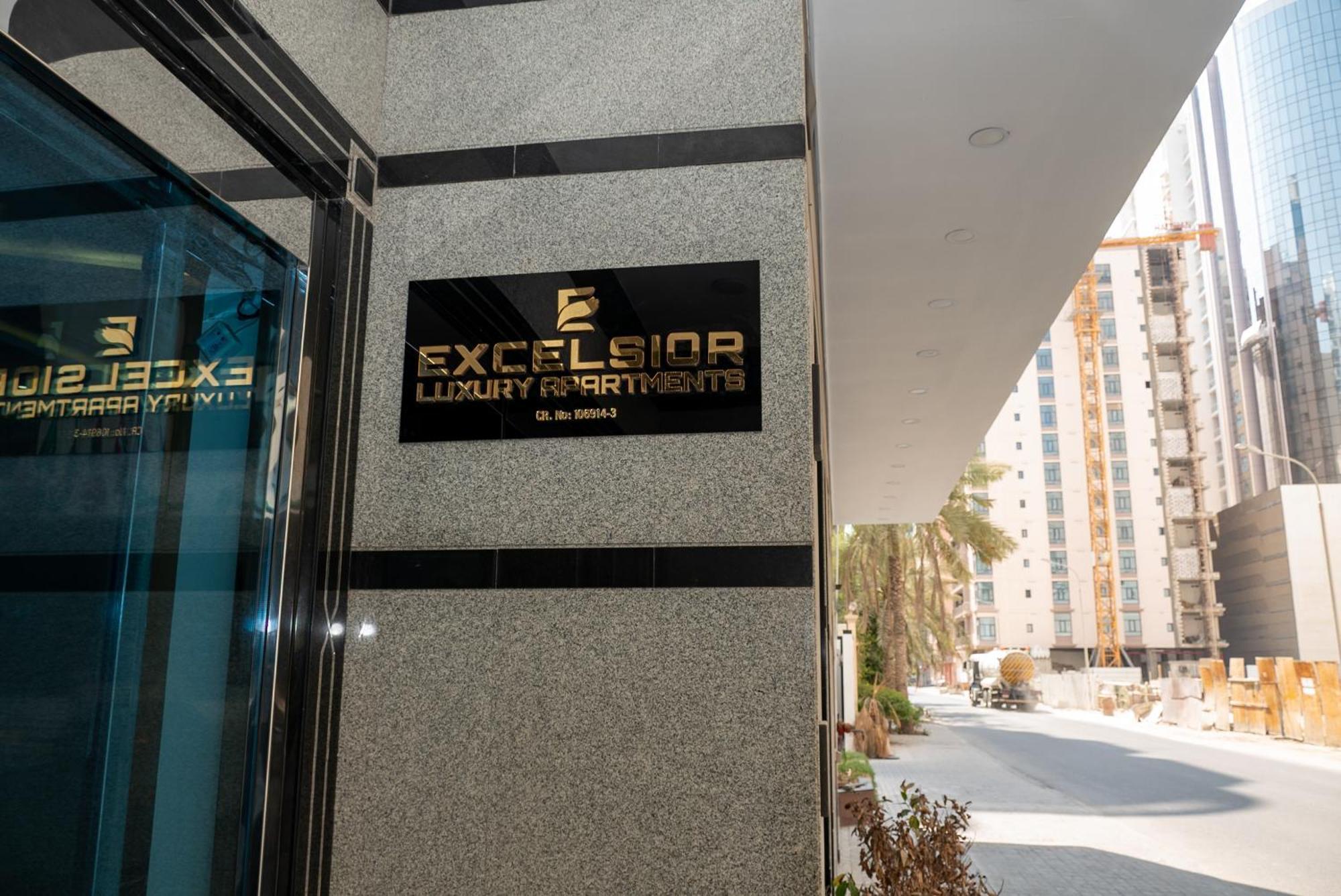 Excelsior Luxury Apartments Manama Eksteriør bilde